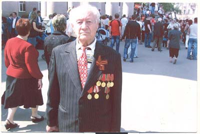 Shteinberg