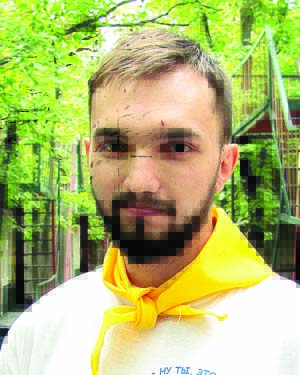 Nazar