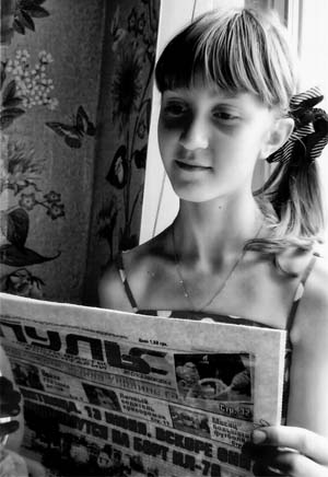 Nastya