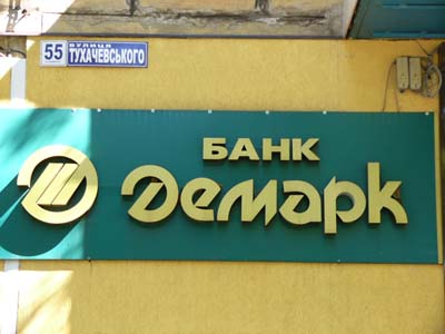 Demark
