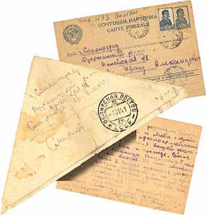 12 4