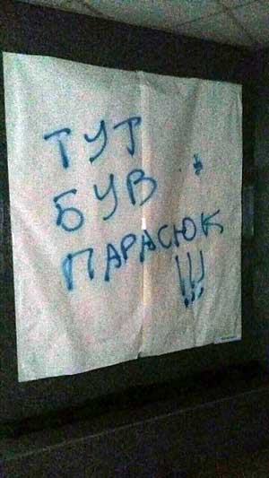  2-1