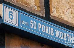  3-3