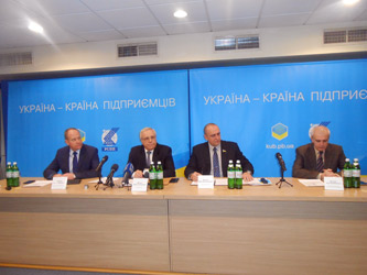 PRIVATBANK