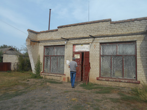 08-2