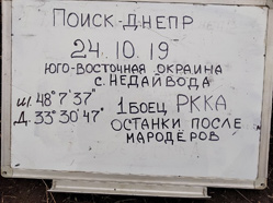 8-4