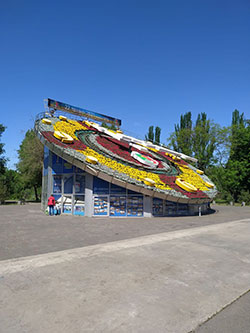 03-2