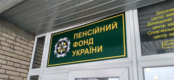 10-1