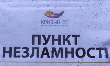 3-1