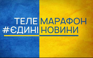 2-1