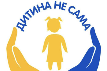 2-1