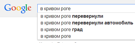 KR google
