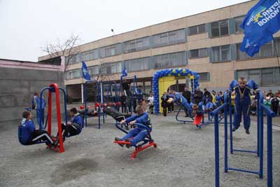 ploshadka
