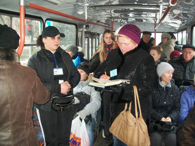 Irina Ocheretnuk