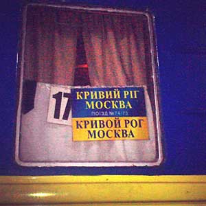 7-1