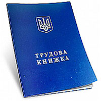  11-1