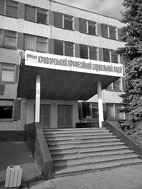 24-3