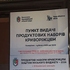 Підтримка тих, хто її потребує: у Кривому Розі триває друга «хвиля» видачі безкоштовних продуктових наборів для 18 категорій містян