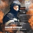 Герої без зброї